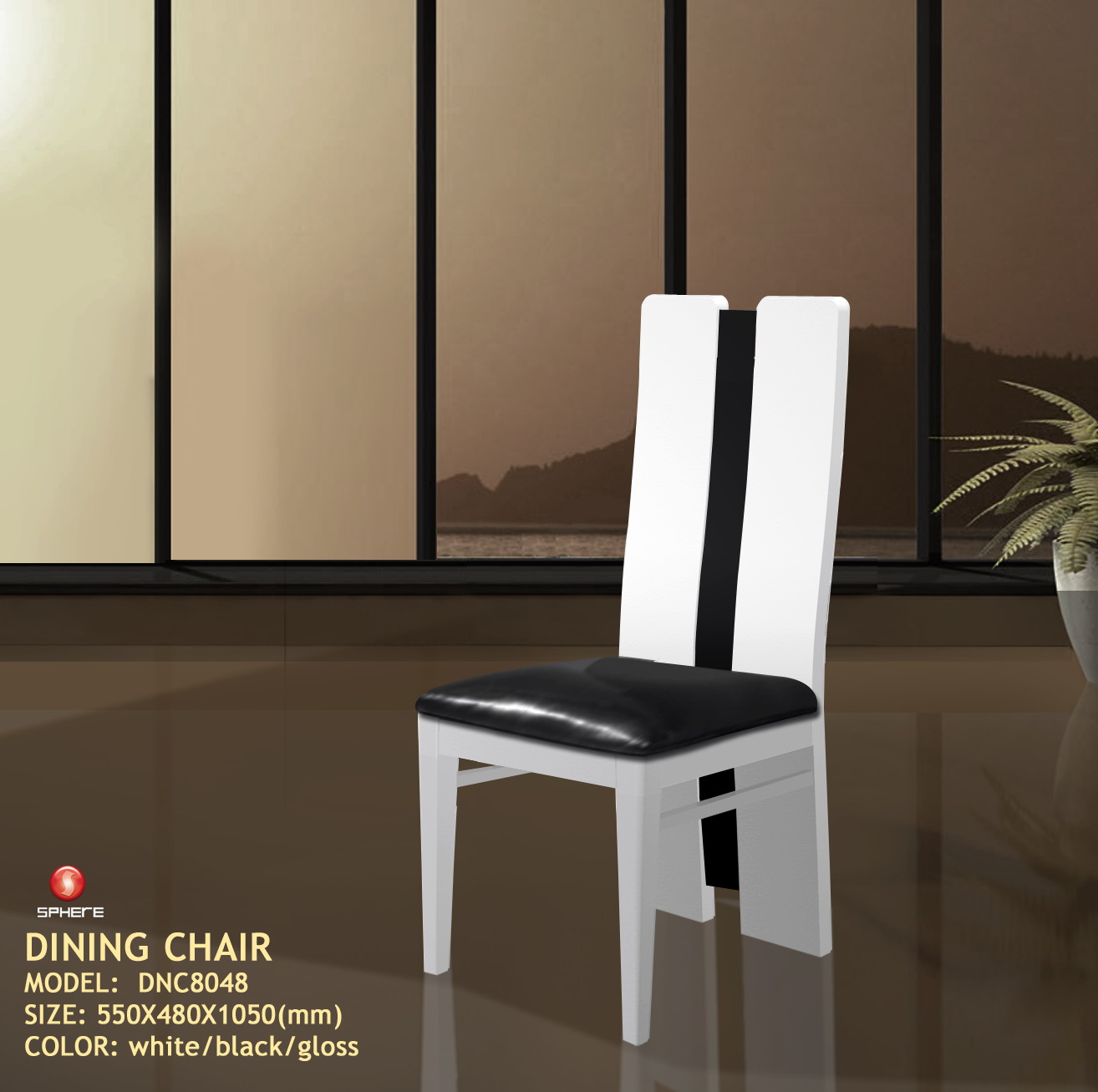 DNC8048 DINING CHAIR