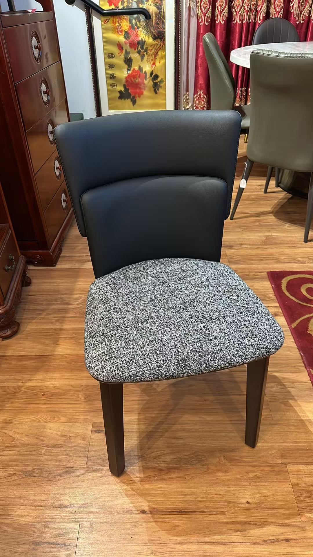 D866 Dining Chair