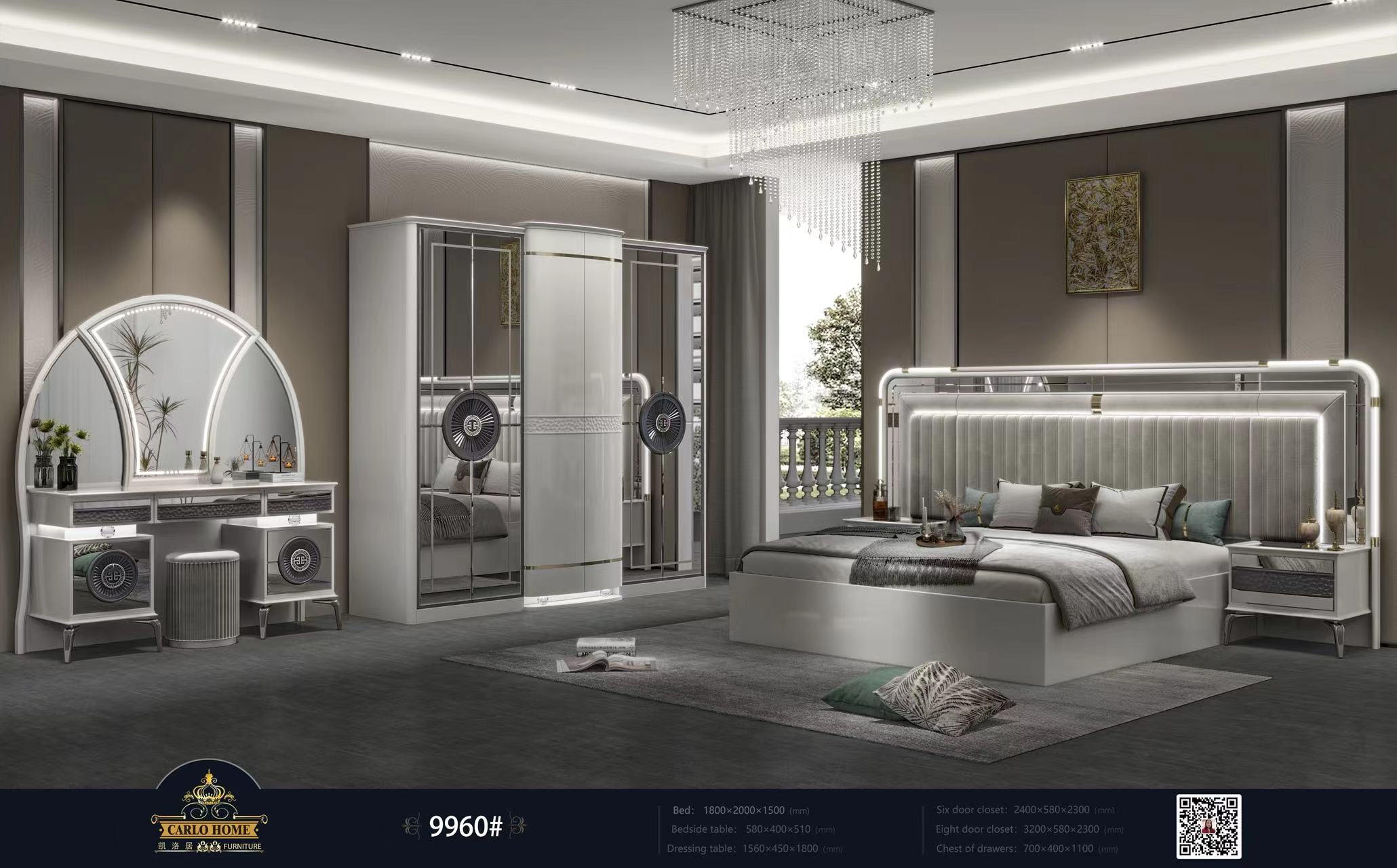 9960 BEDROOM SUITE