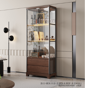 1205 2 DOOR WALL UNIT